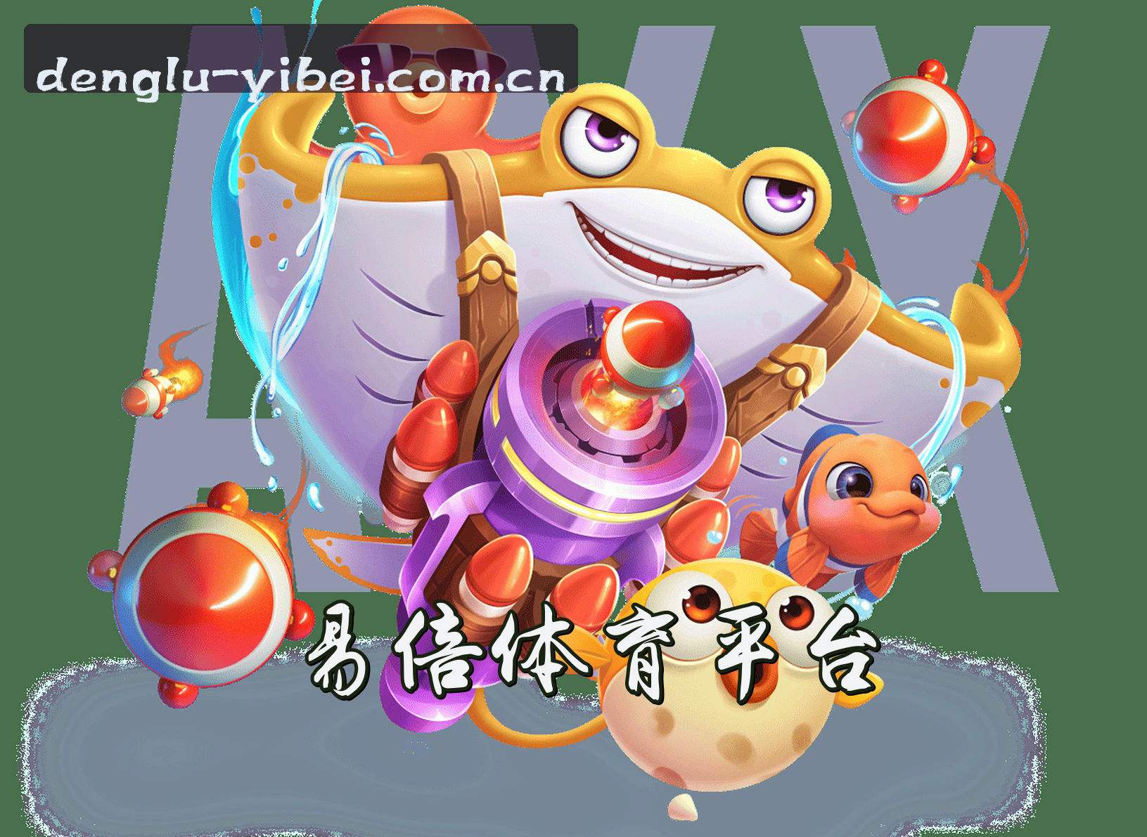 品牌故事